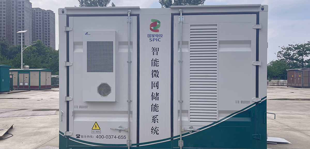 300kW/600kWh儲能項目消防系統(tǒng)