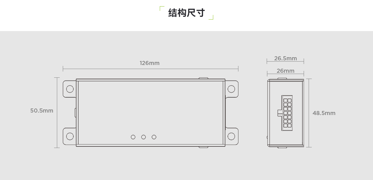 TC01B-QY儲能電站用氫氣、一氧化碳和感煙感溫復(fù)合火災(zāi)探測裝置_03