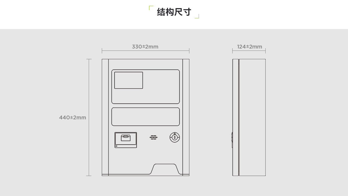 KZ01-QY儲能電站用火災報警控制裝置_03